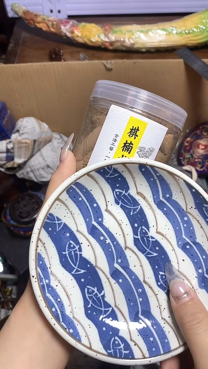 【闪购商品】瓷器瓷片瓷器瓷片