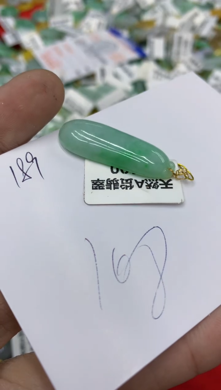 翡翠18K金镶嵌颈饰号链接1111111