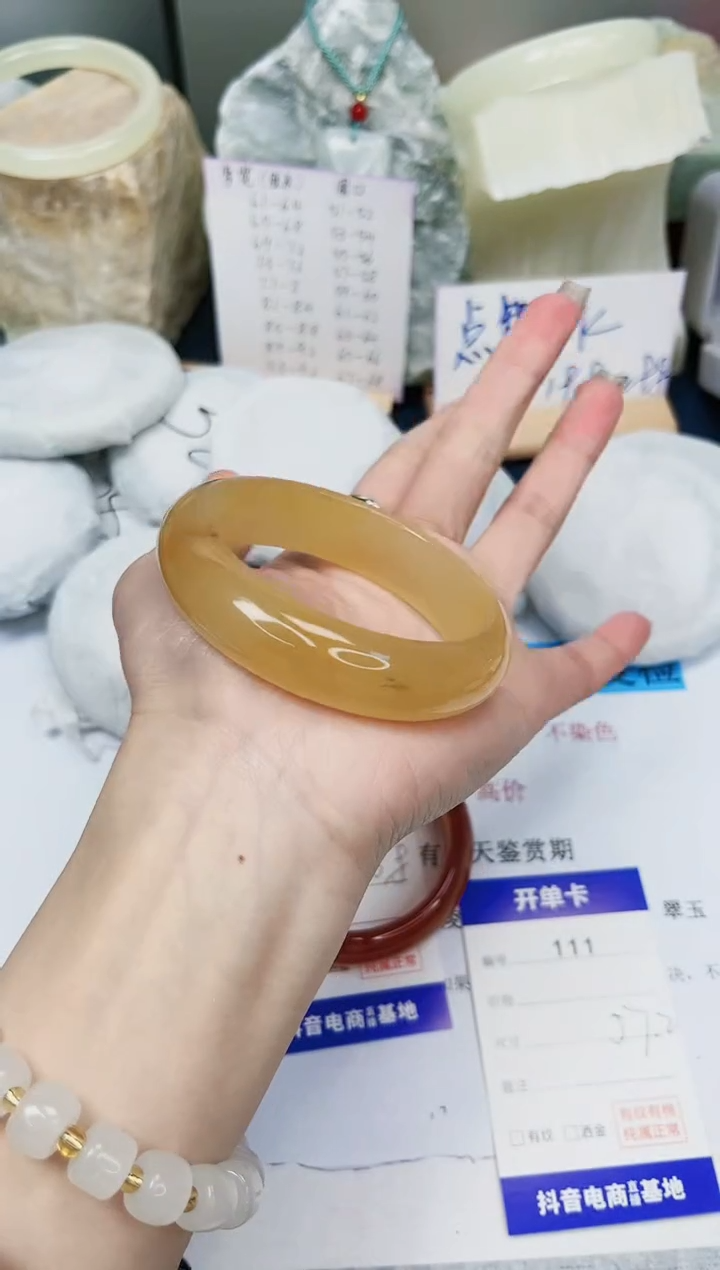 【闪购商品】石英质玉手镯未镶嵌111-财气镯-圈口57