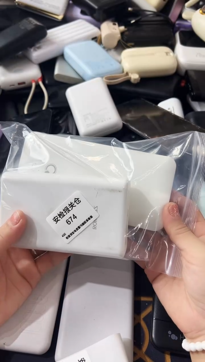 1m丰*精品数码数据线 以直播间展示为主
