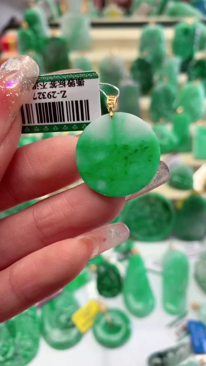 【闪购商品】翡翠颈饰18K金镶嵌挂件