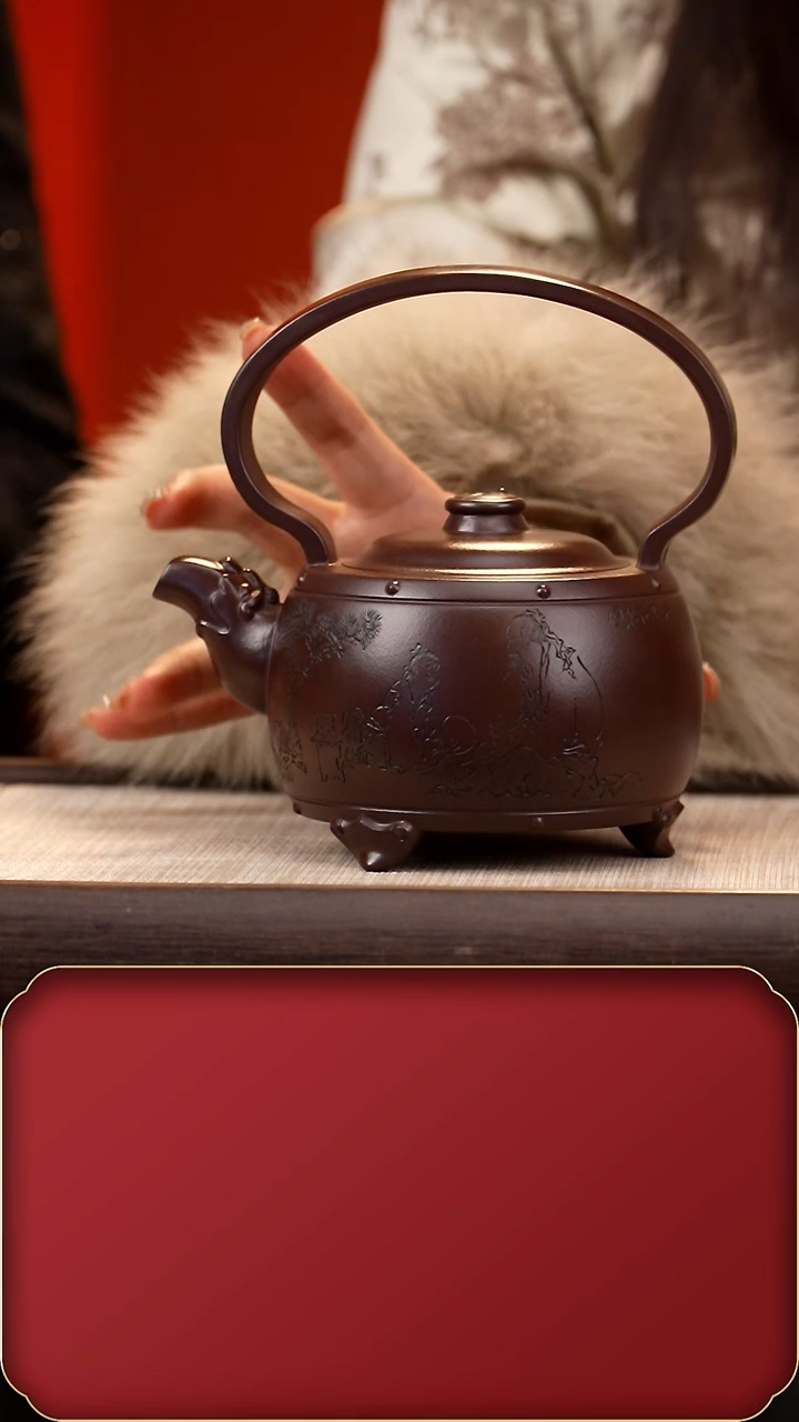【闪购商品】紫砂茶壶LCH太极鼓提梁+天鹅+碟+莲蓬+竹画