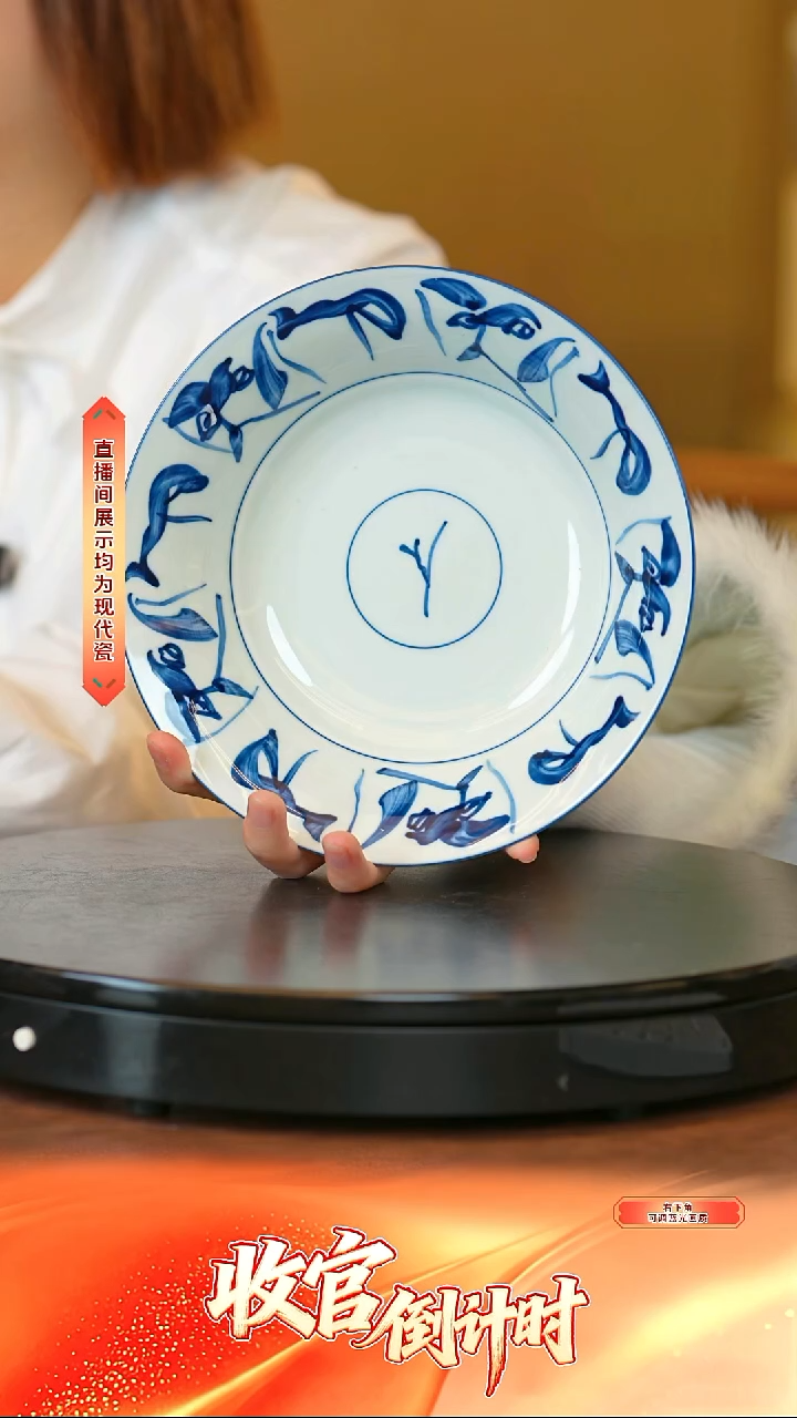 瓷片古窑*-*流水4