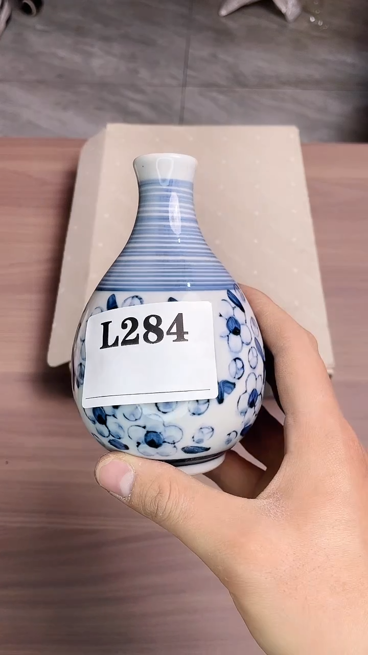 瓷片一*梅默认回流微瑕284