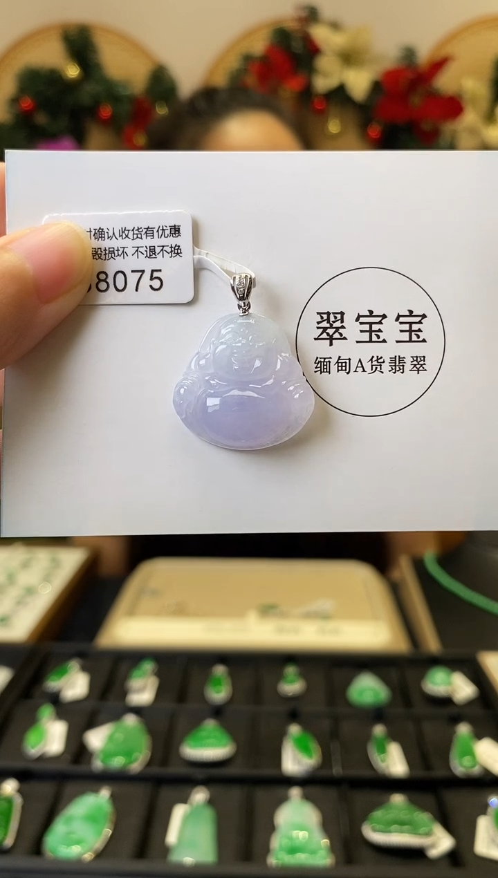 颈饰18K金镶嵌翡翠B8075 佛公 含运营费