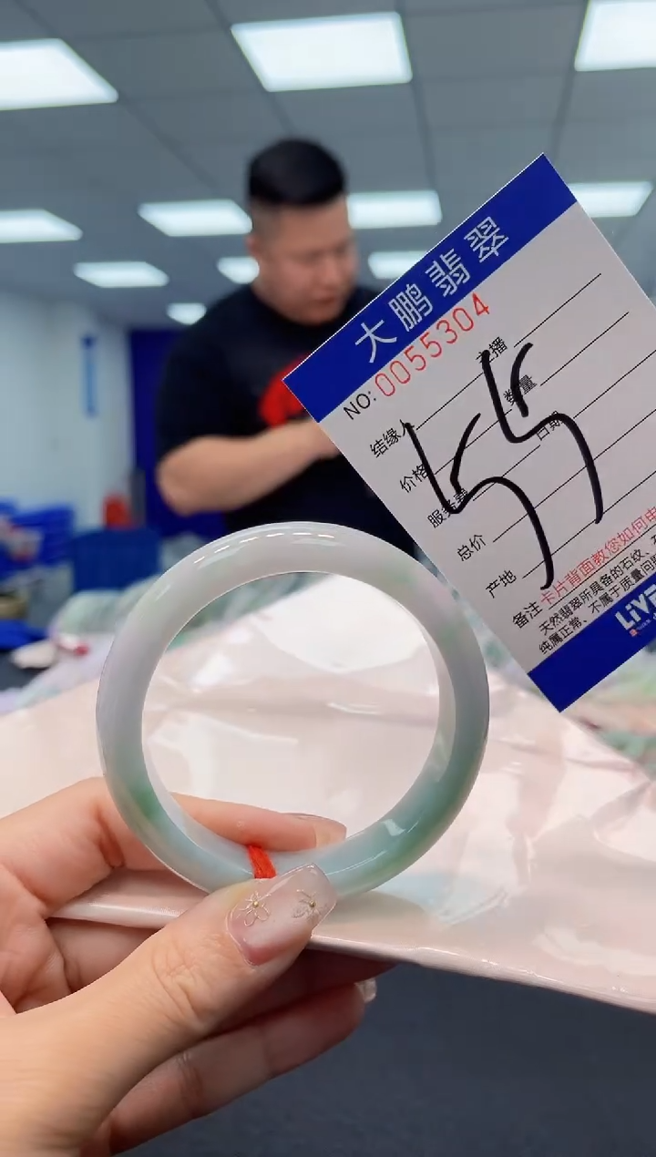 【闪购商品】翡翠手镯未镶嵌AAAAAAAAAA