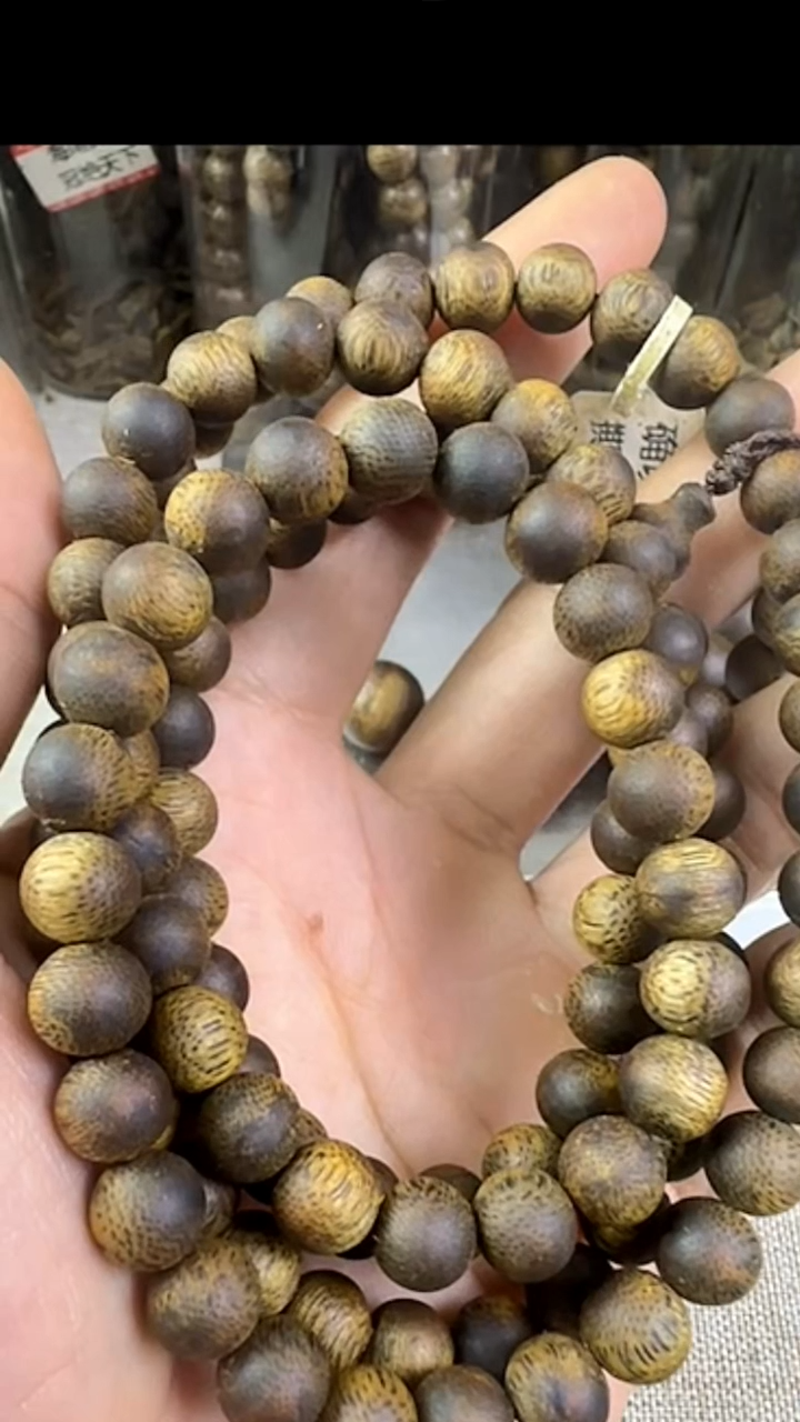 沉香手串过*海南沉香种植绿棋07多圈26克