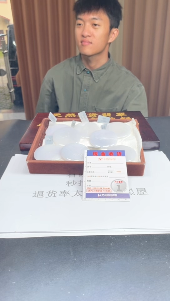 未镶嵌定制翡翠未抛光毛货多样性发其一拍一发一0820