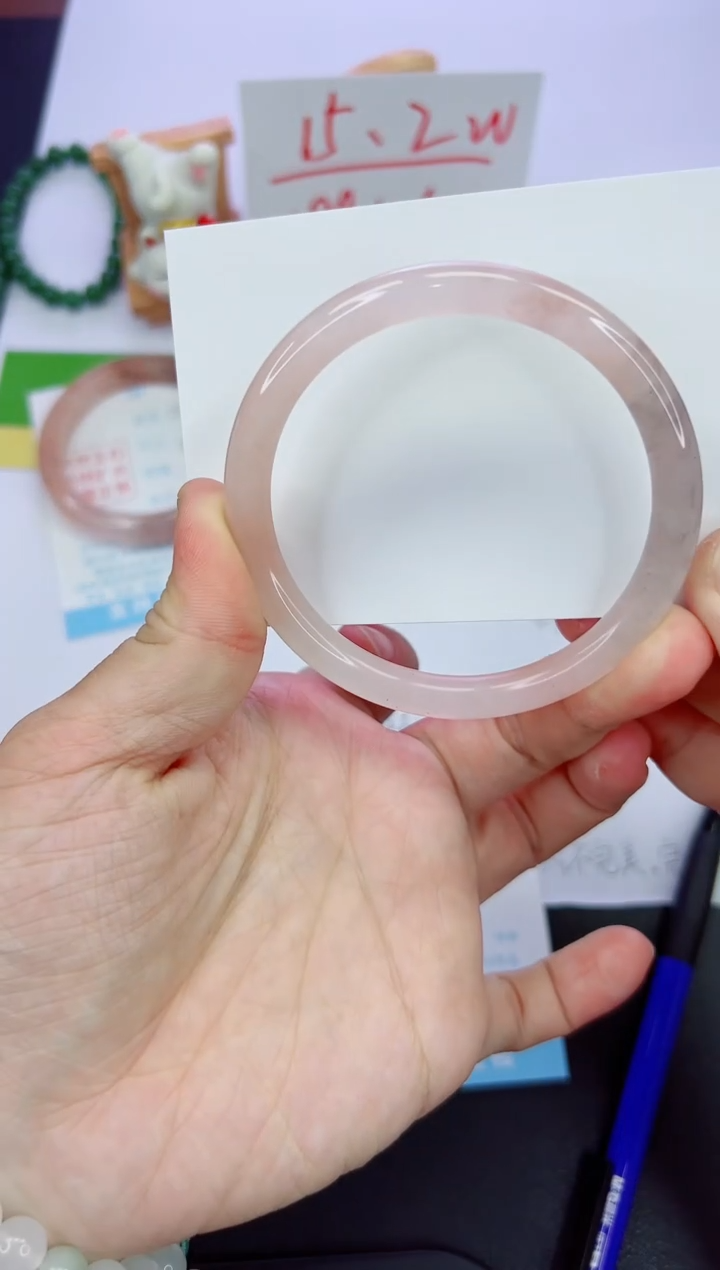 【闪购商品】石英质玉手镯未镶嵌1181-60.9