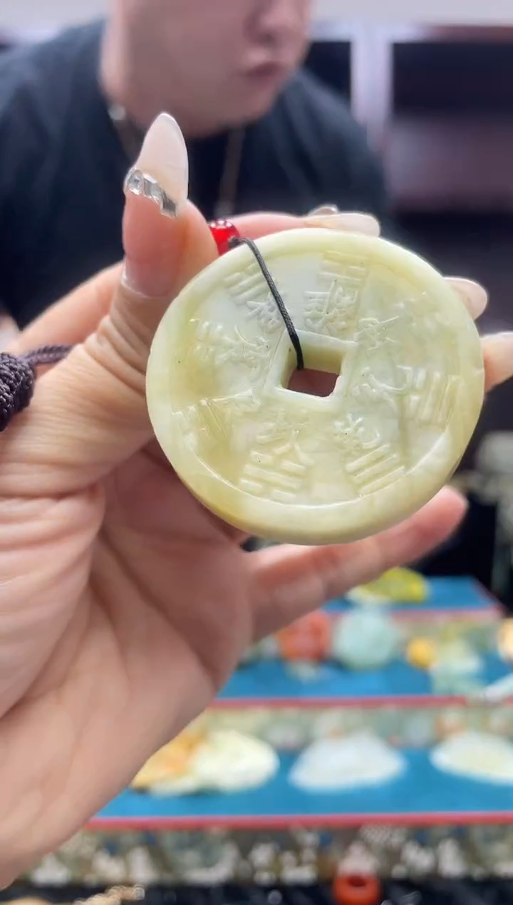 未镶嵌岫玉吊坠·