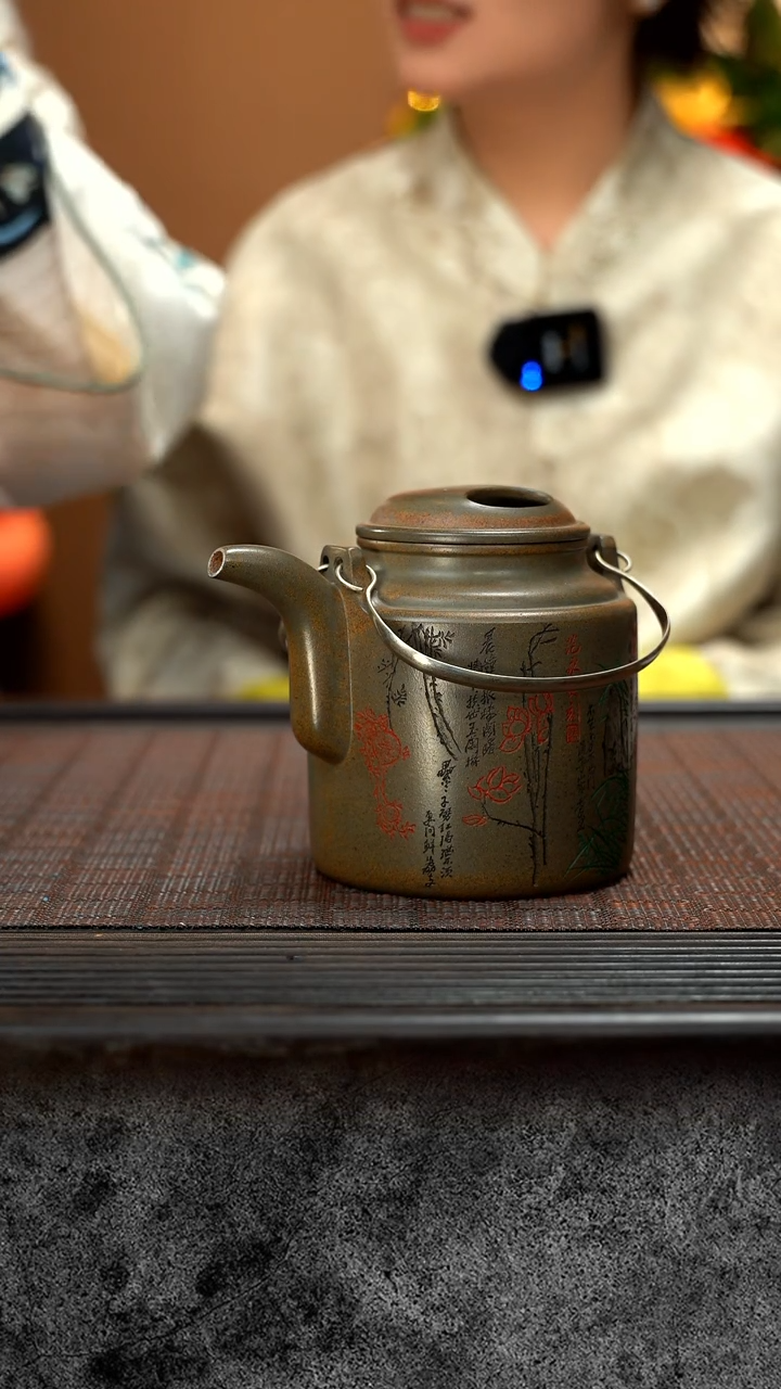 【闪购商品】紫砂茶壶洋桶 隧道窑柴烧 FYL