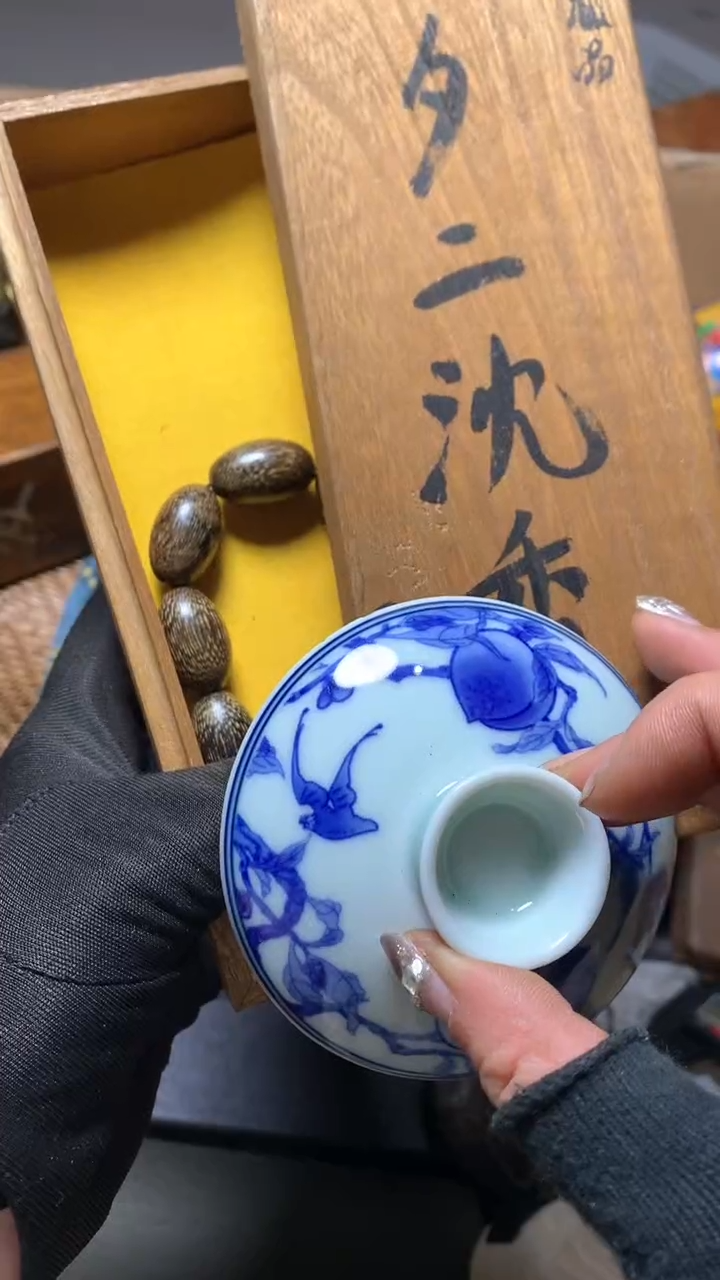 【闪购商品】瓷器默认微瑕瓷器