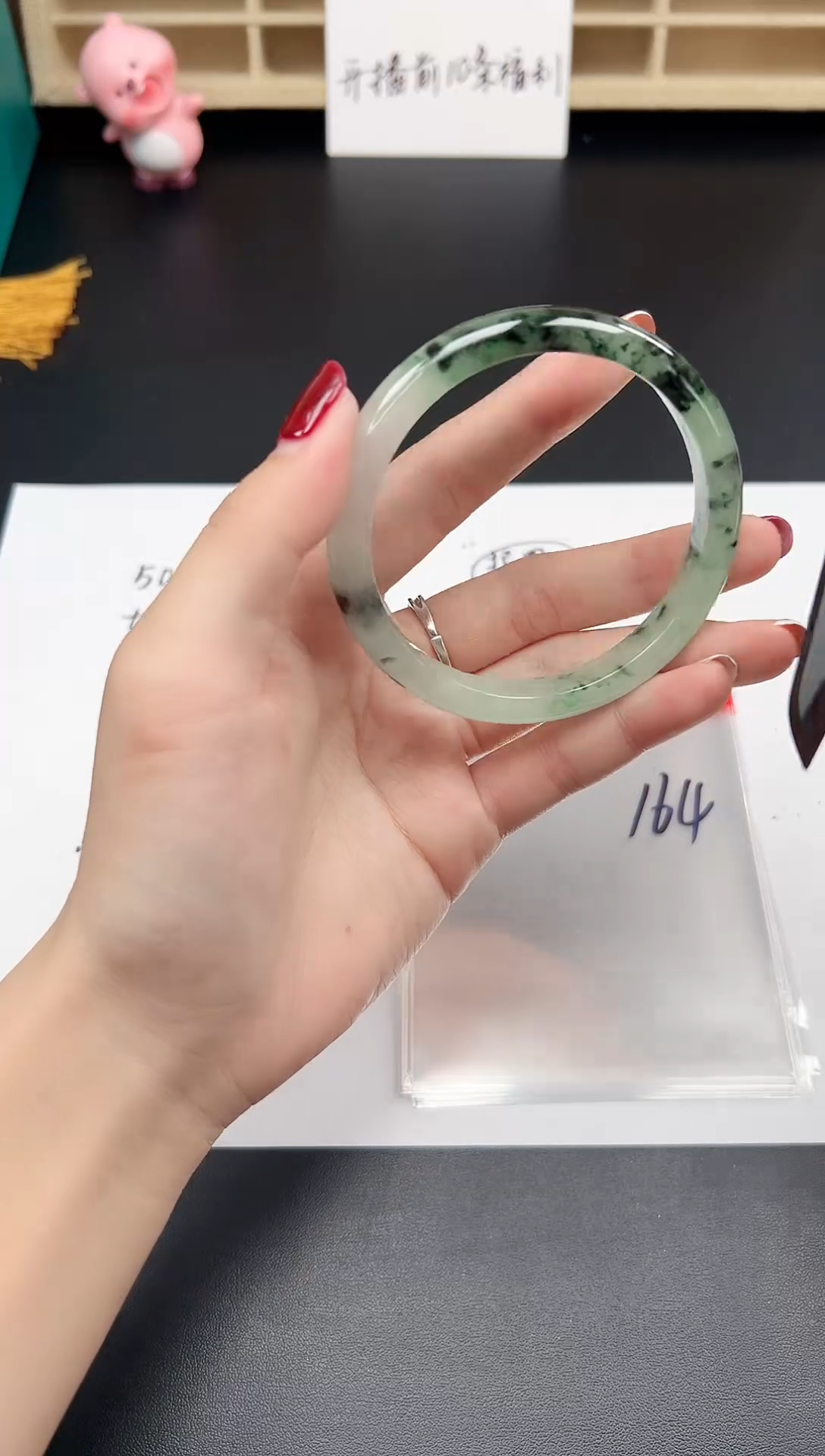 缅风精品手镯礼盒装164