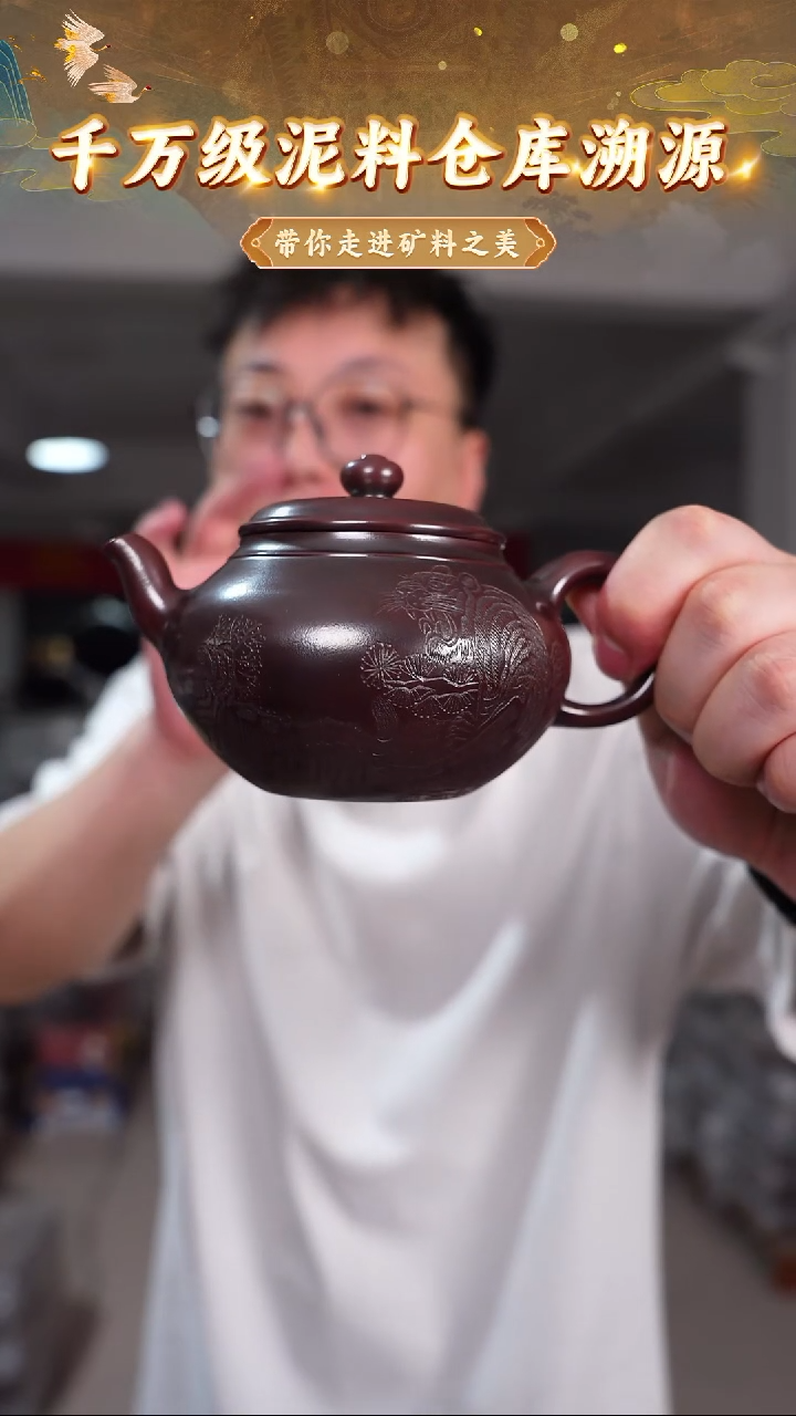 茶壶紫砂8 宜兴紫砂茶壶