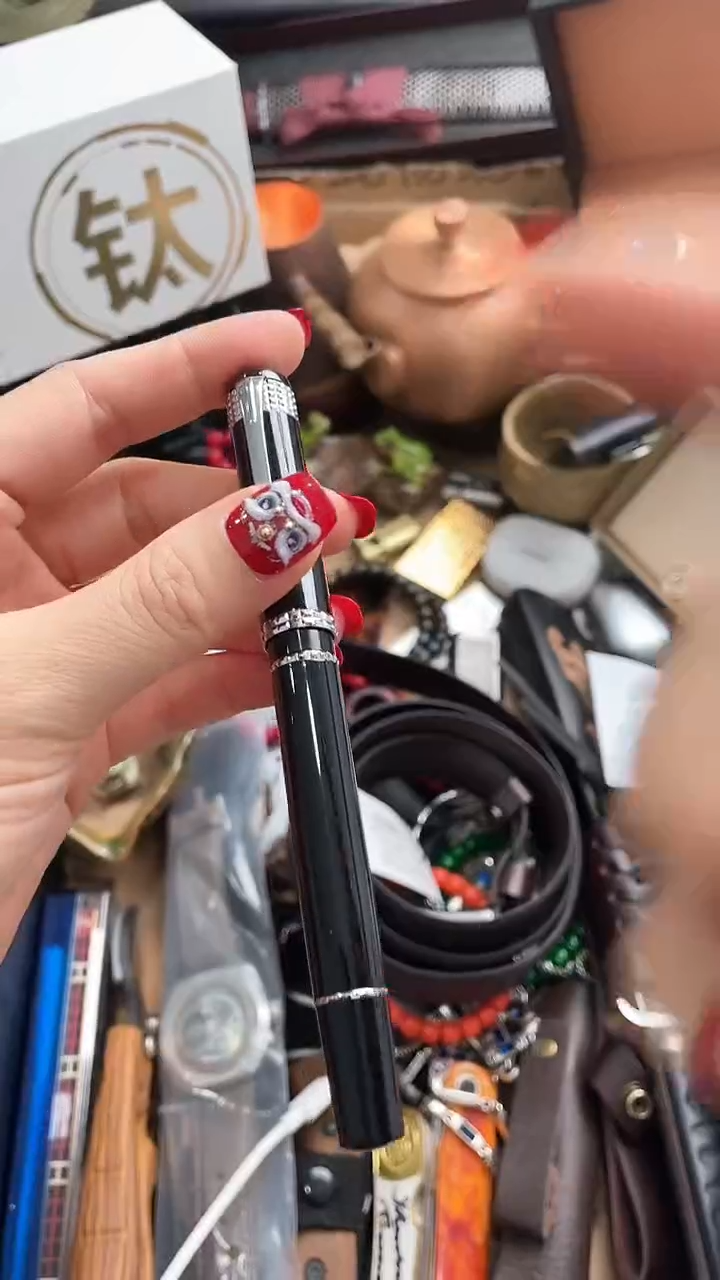 【闪购商品】瓷片悠韵杂货铺6号