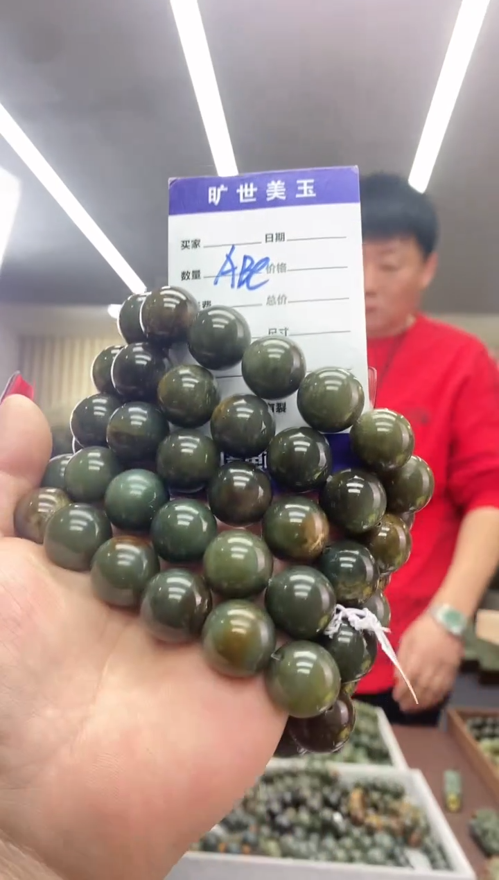 【闪购商品】透闪石质玉手串未镶嵌多样式发货随机发一