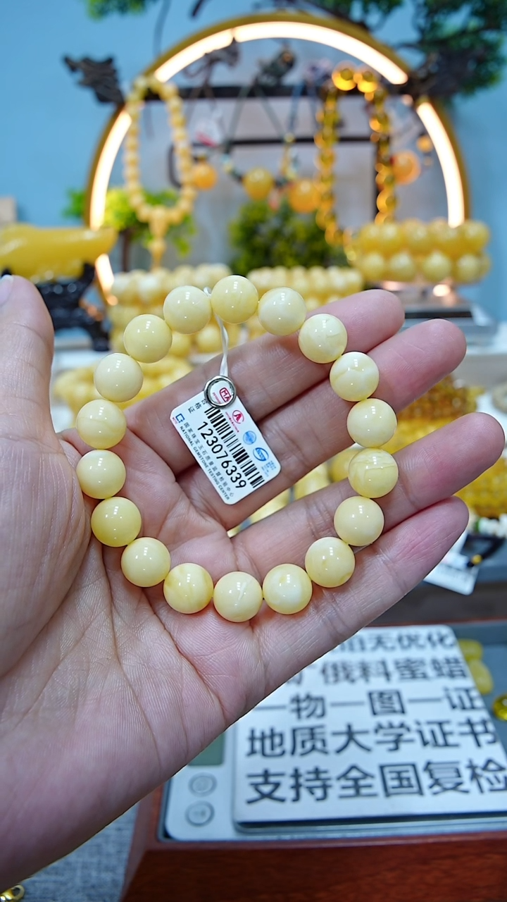 【闪购商品】蜜蜡手串未镶嵌************10