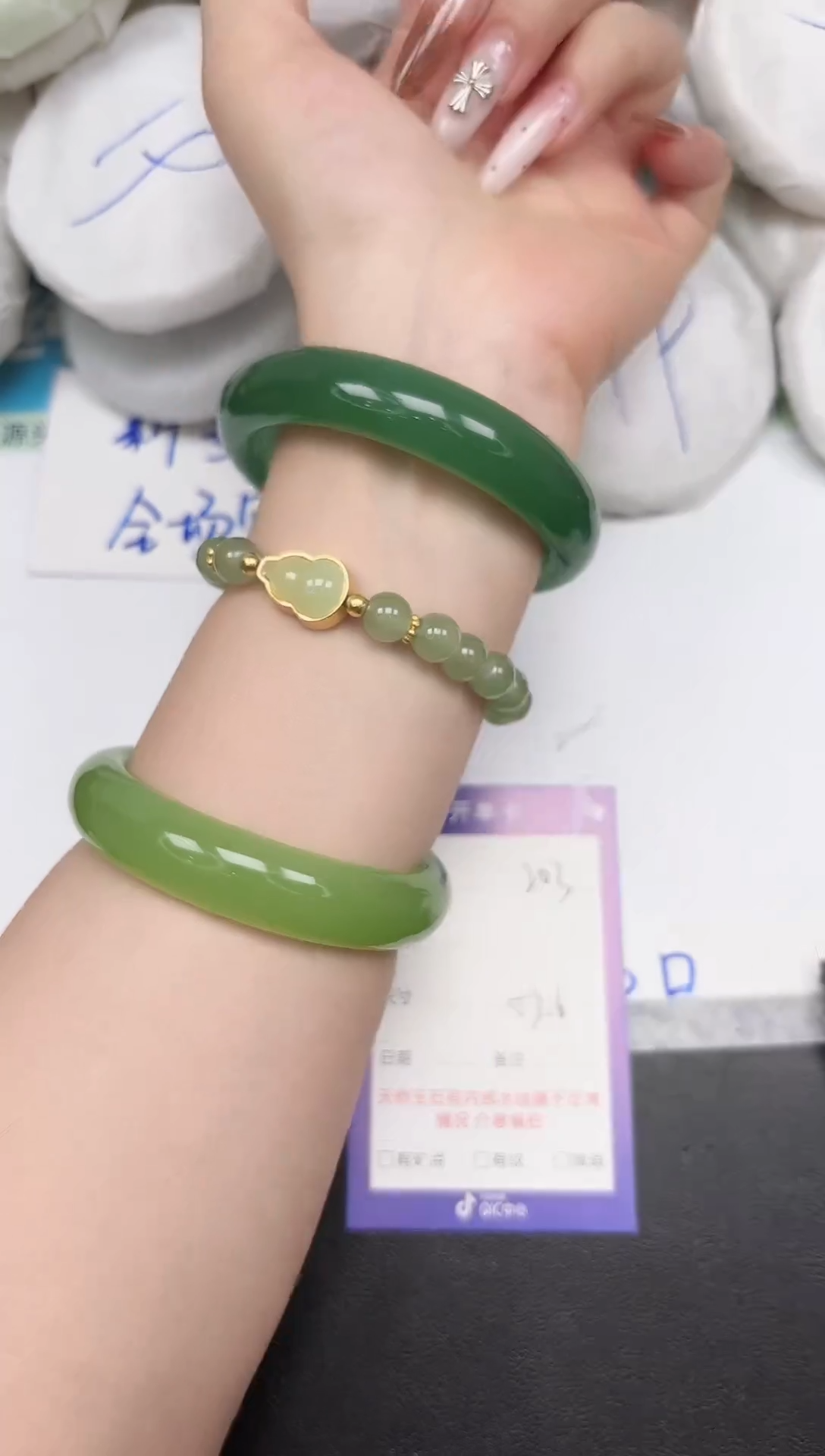 未镶嵌手镯石英质玉A203/57.6