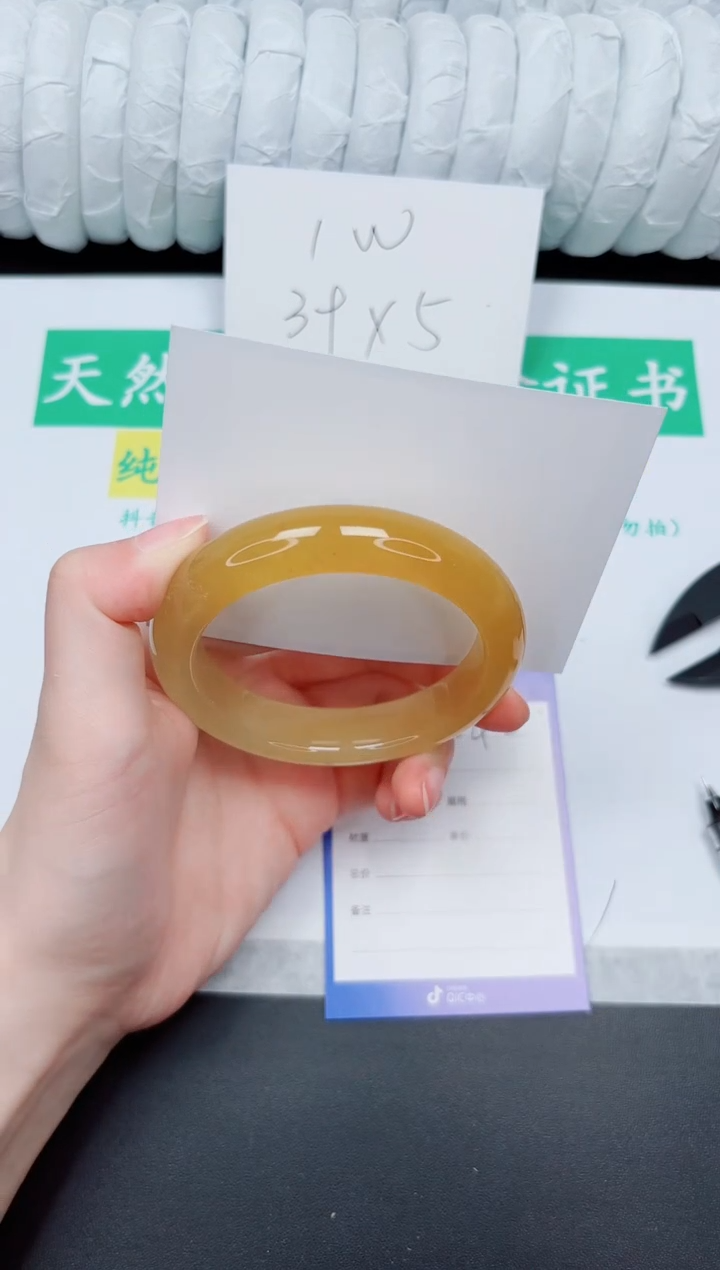 石英质玉手镯未镶嵌42-58