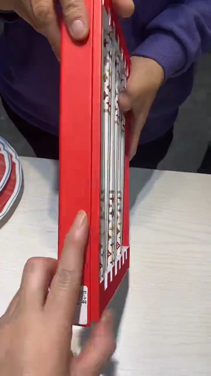 瓷片111111111111@@1