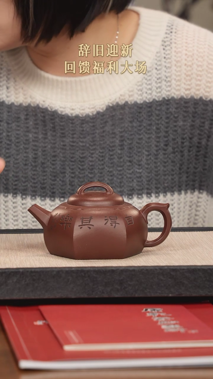 【闪购商品】紫砂茶壶紫砂紫砂紫砂