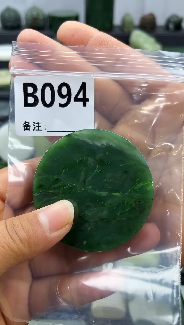 未镶嵌和田玉珠宝半成品镯芯