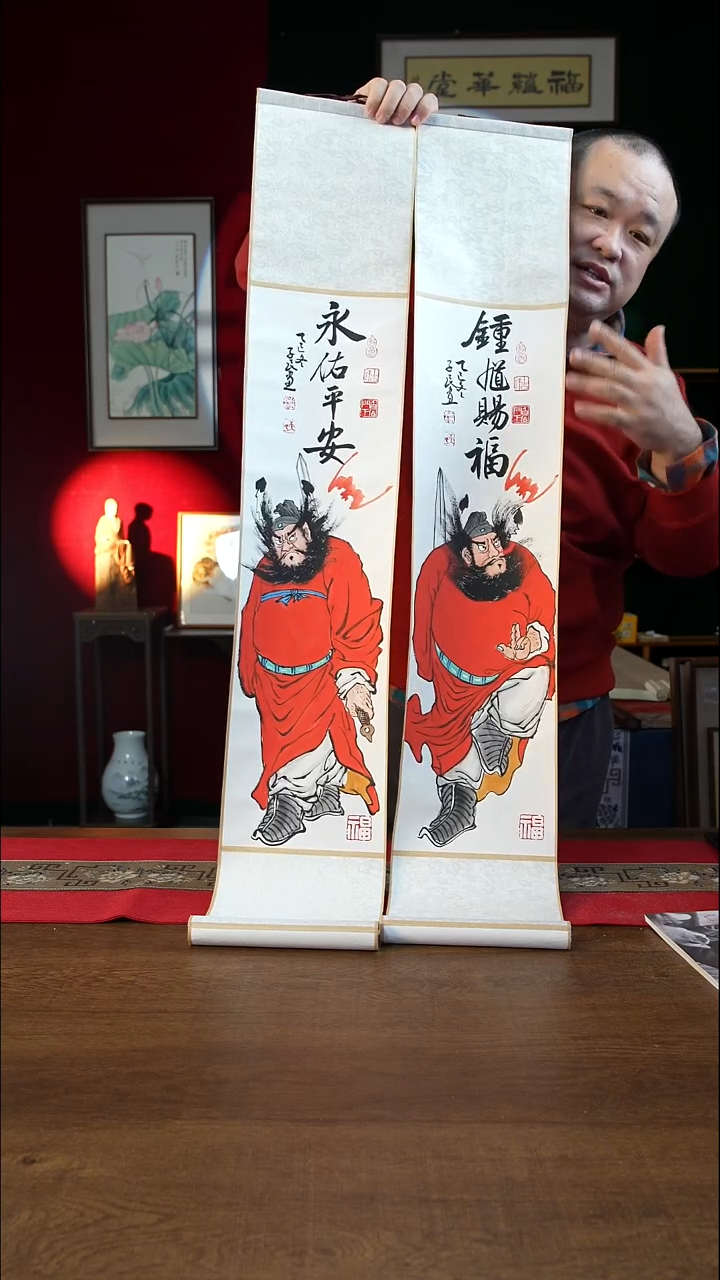 书法20*110书画卷轴钟馗一对 潘