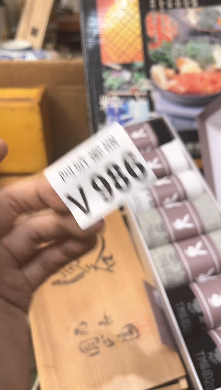 【闪购商品】瓷片986短睡的蝎子短睡的蝎子 