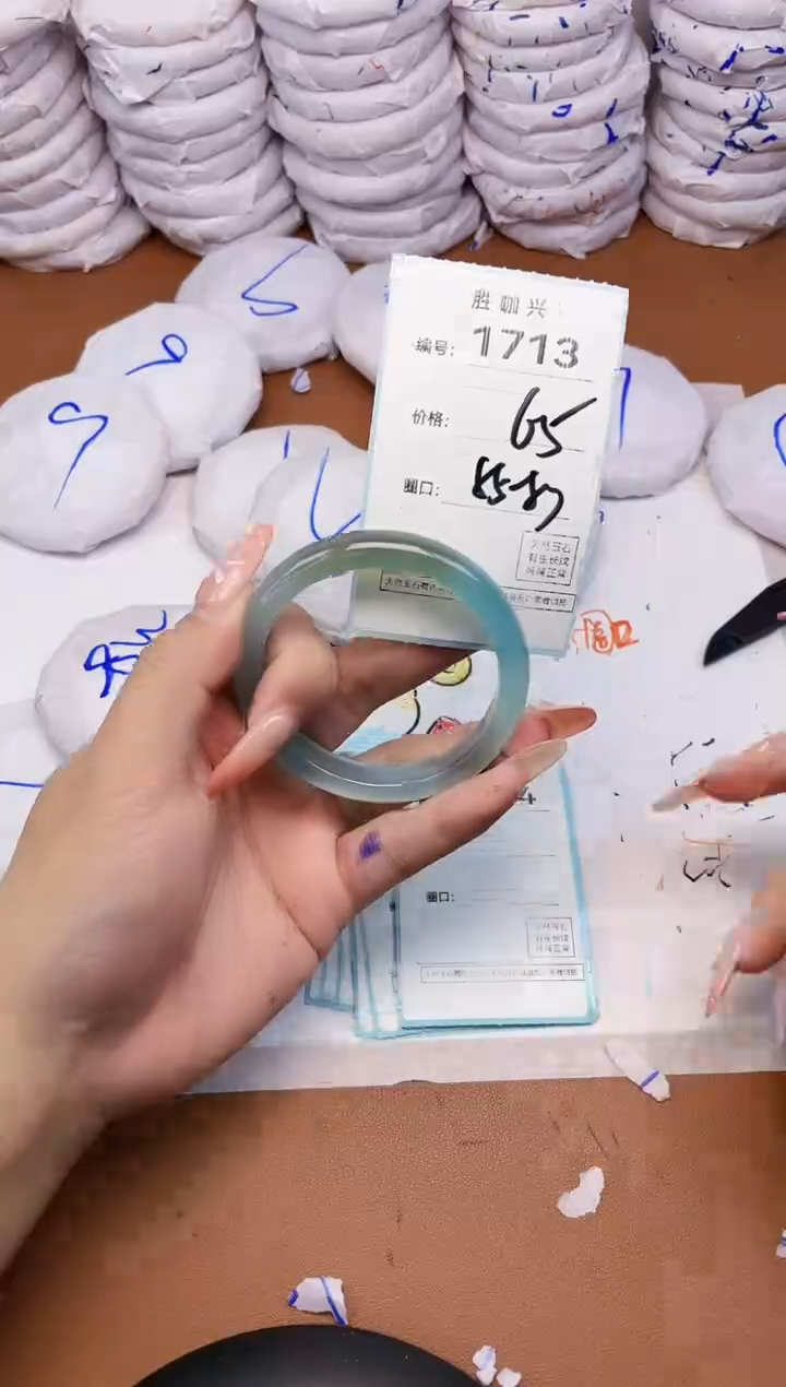 【闪购商品】玛瑙/玉髓手镯未镶嵌1713