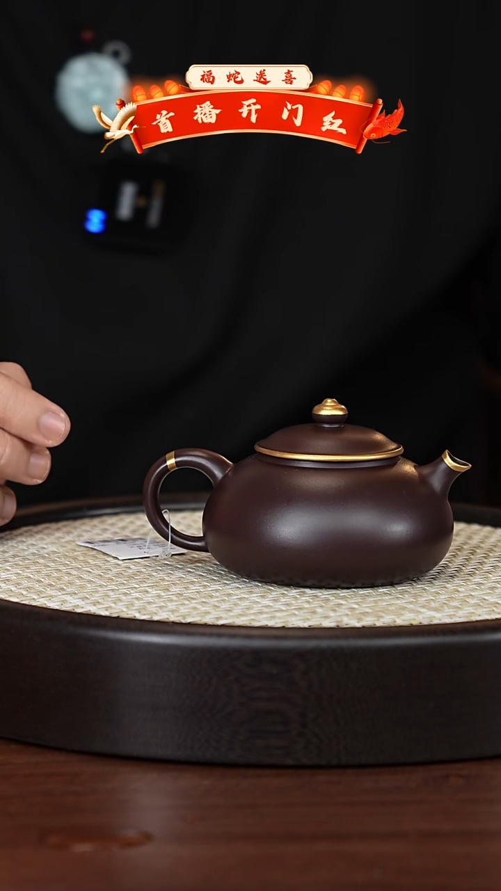 【闪购商品】紫砂茶壶宜兴紫砂壶h3401