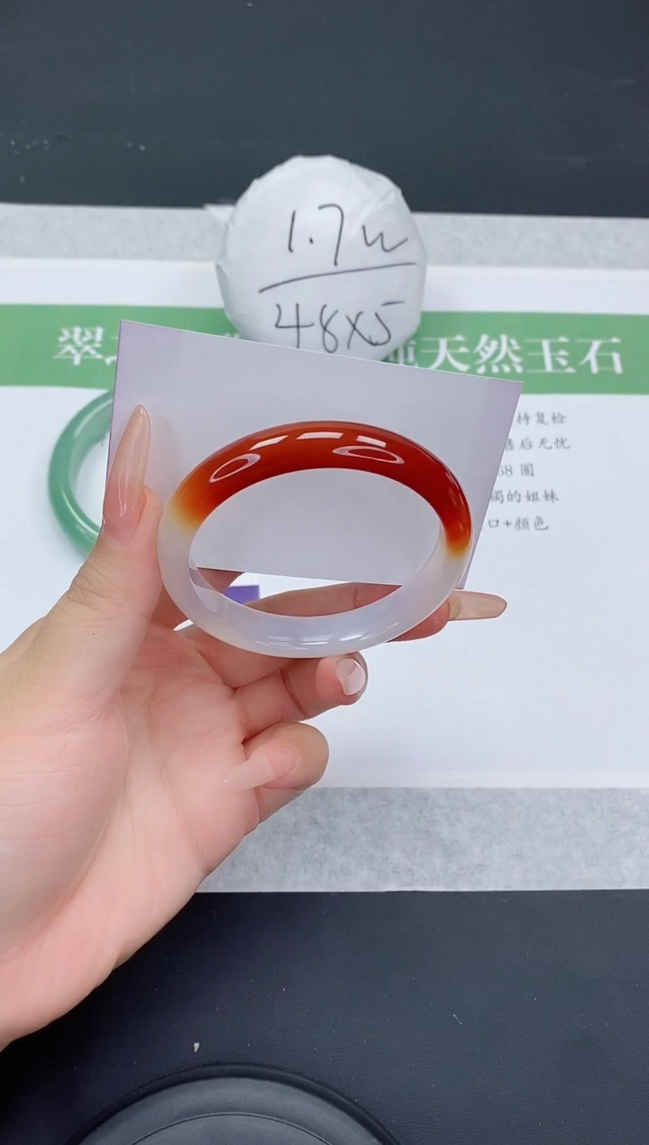 石英质玉手镯未镶嵌M144-57+