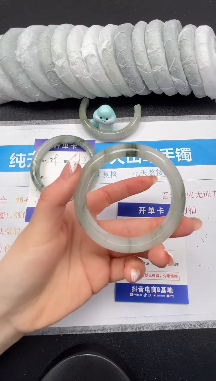 【闪购商品】石英质玉未镶嵌手镯30-56.8