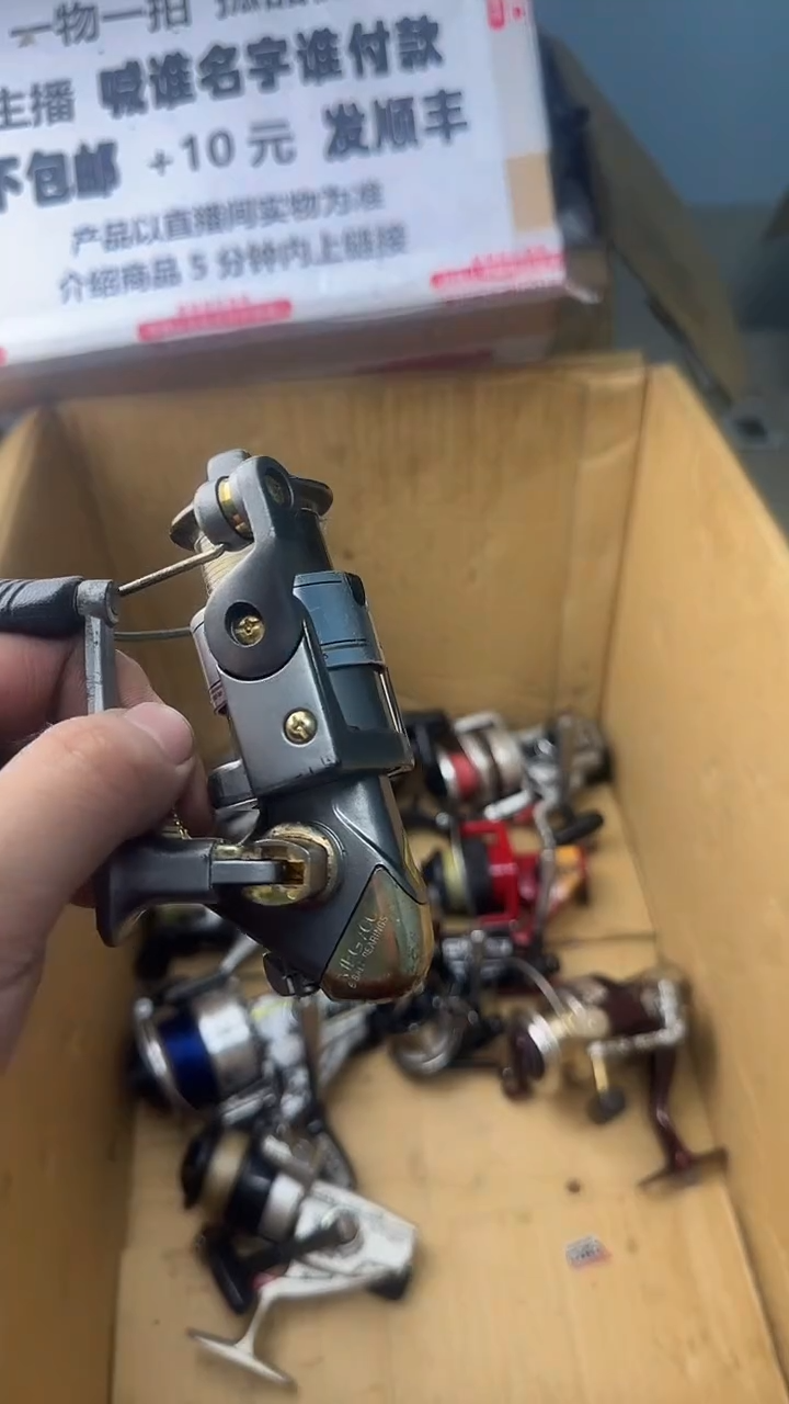 微****记一物一拍 孤品微瑕 以直播间展示为准 如有拆卸不退不换