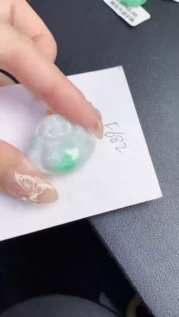 【闪购商品】翡翠颈饰18K金镶嵌000000000000