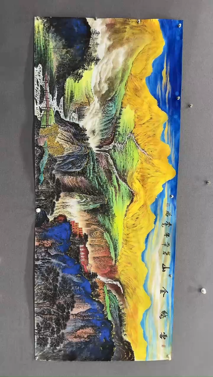 国画李元晦老师精品山水国画24平尺