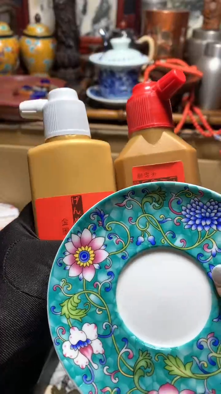 【闪购商品】瓷器默认微瑕瓷器