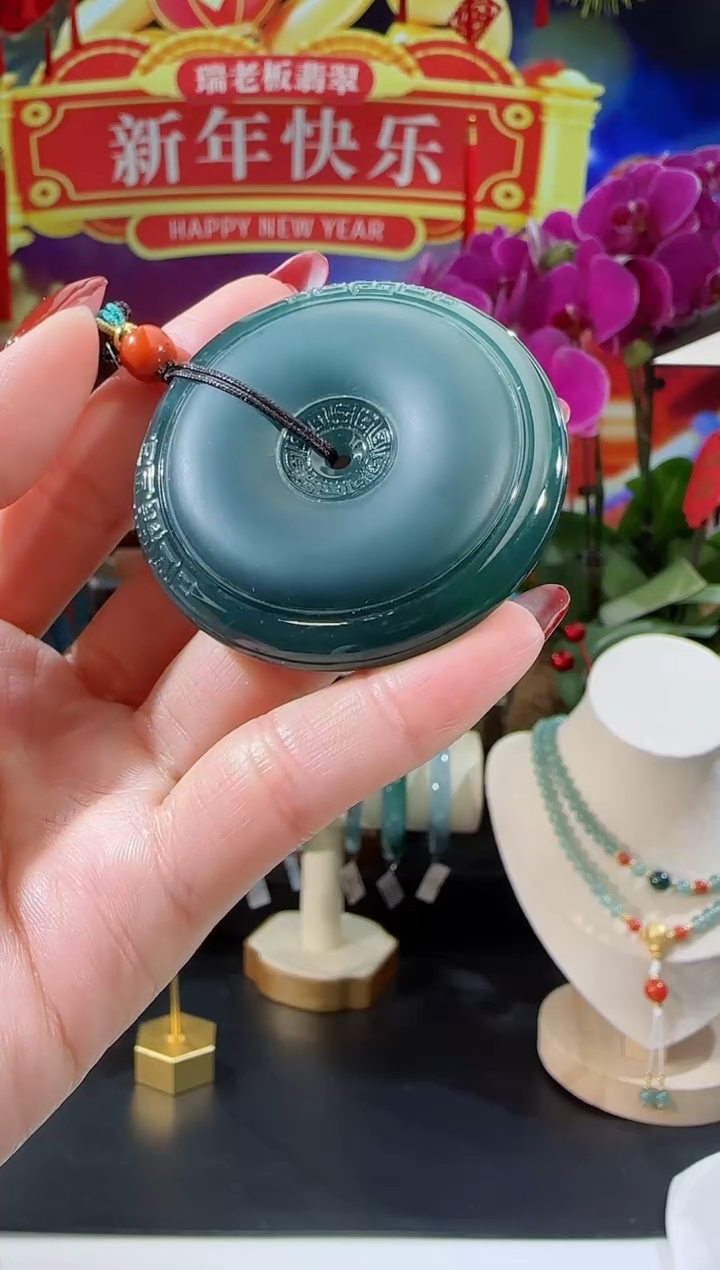 【闪购商品】翡翠吊坠(不含链)未镶嵌平安扣