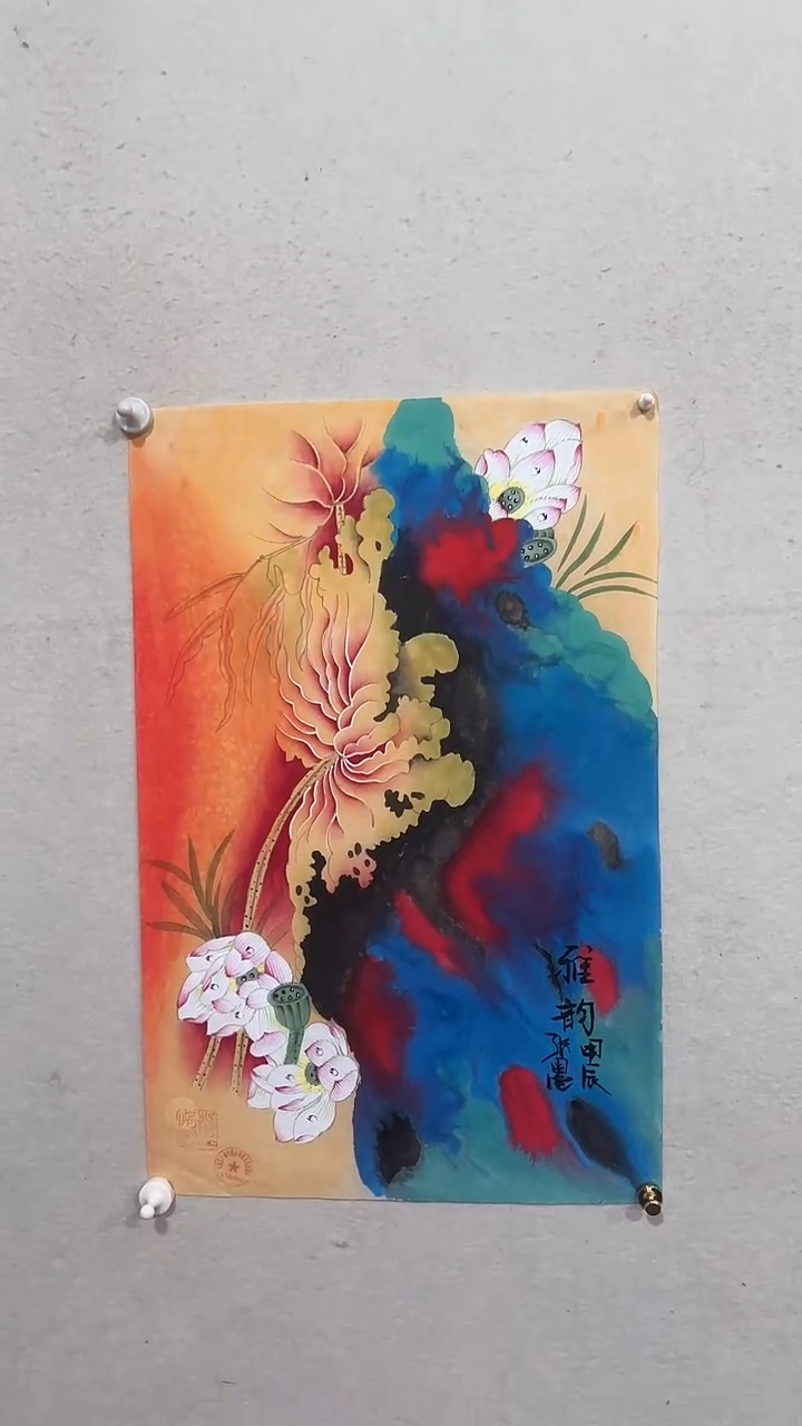 【闪购商品】国画绘画绘画绘画