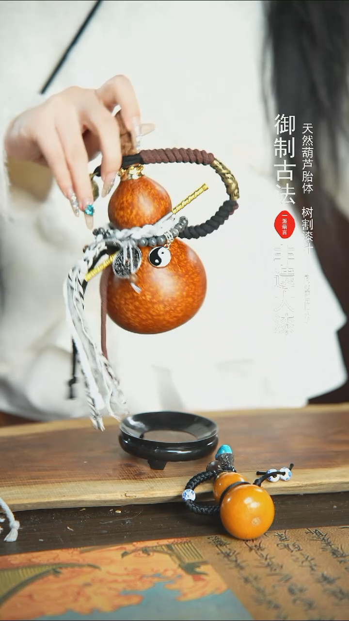 【闪购商品】274号精品大漆酒葫芦防腐防渗装水茶酒