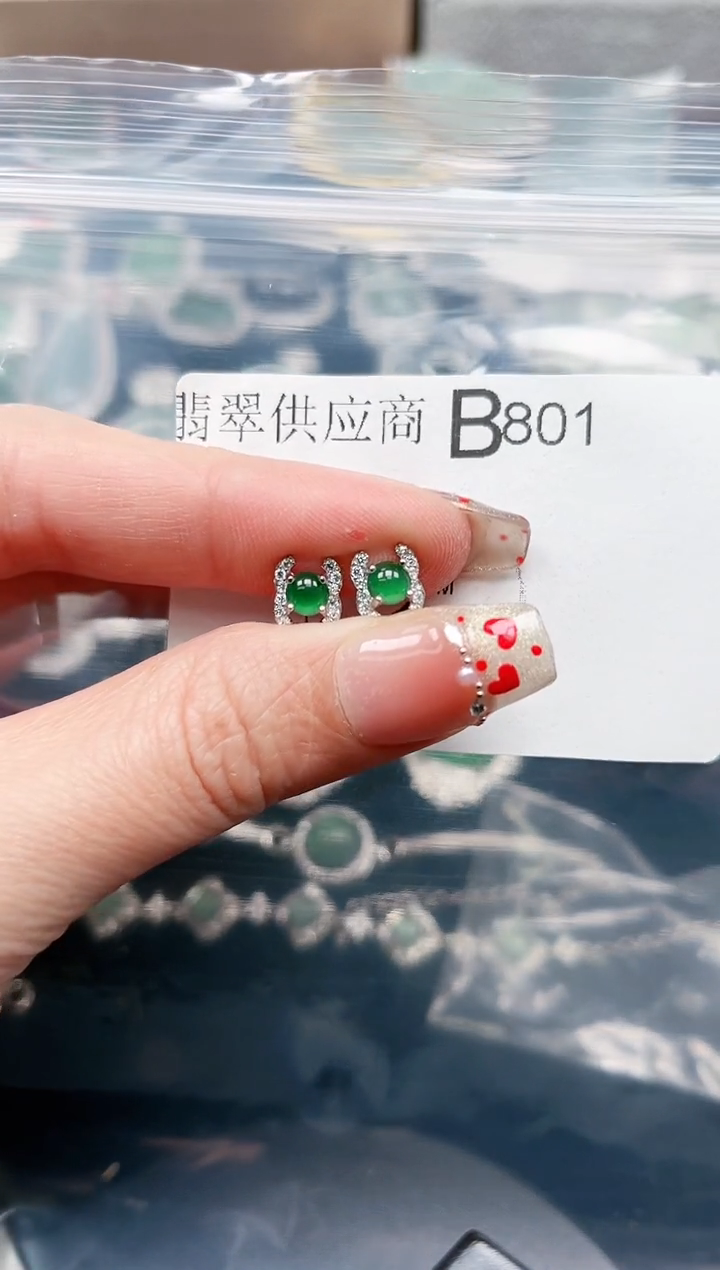 【闪购商品】翡翠颈饰未镶嵌801赠皮绳