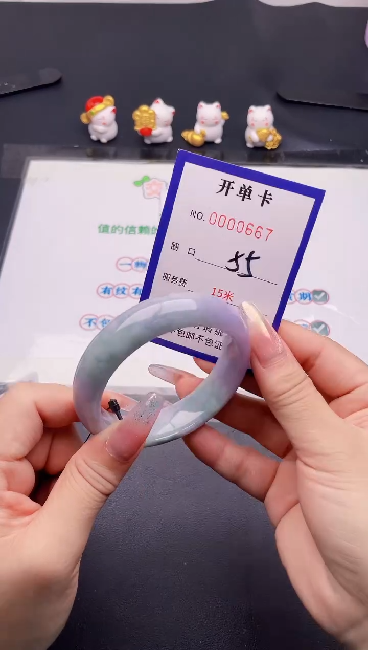 未镶嵌手镯翡翠翡翠手镯未镶嵌67