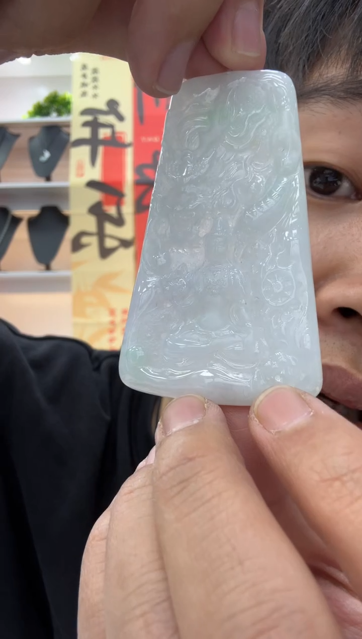 【闪购商品】翡翠颈饰未镶嵌天然翡翠A货孤品一件