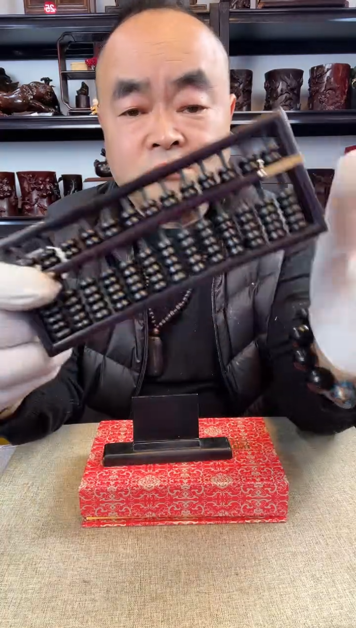 木老李红木工艺品0087