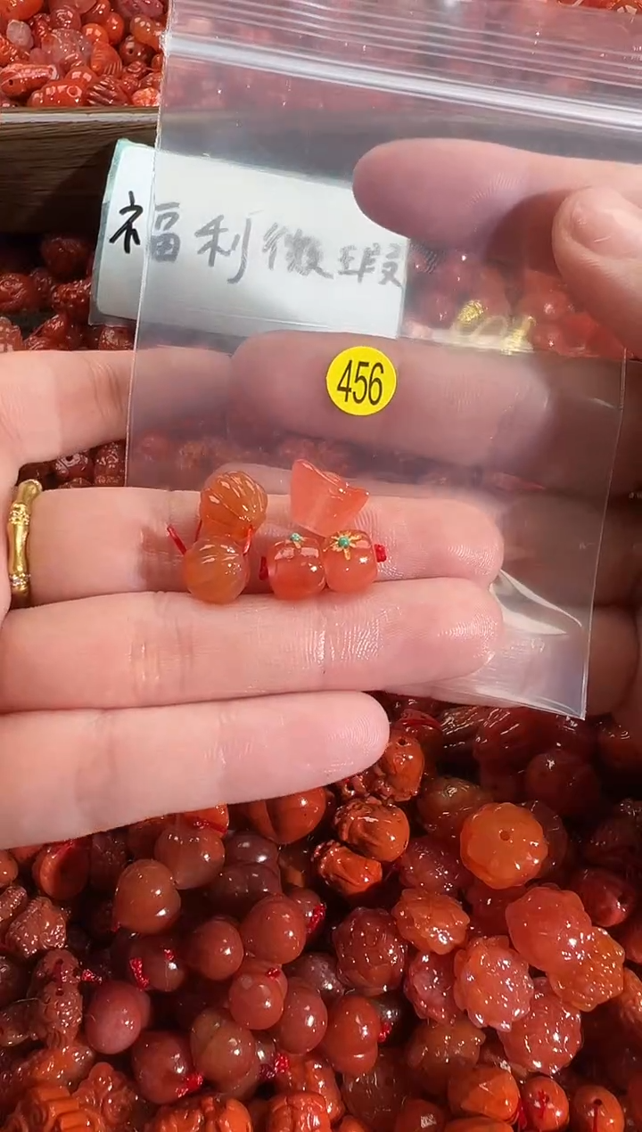 颈饰未镶嵌南红玛瑙1