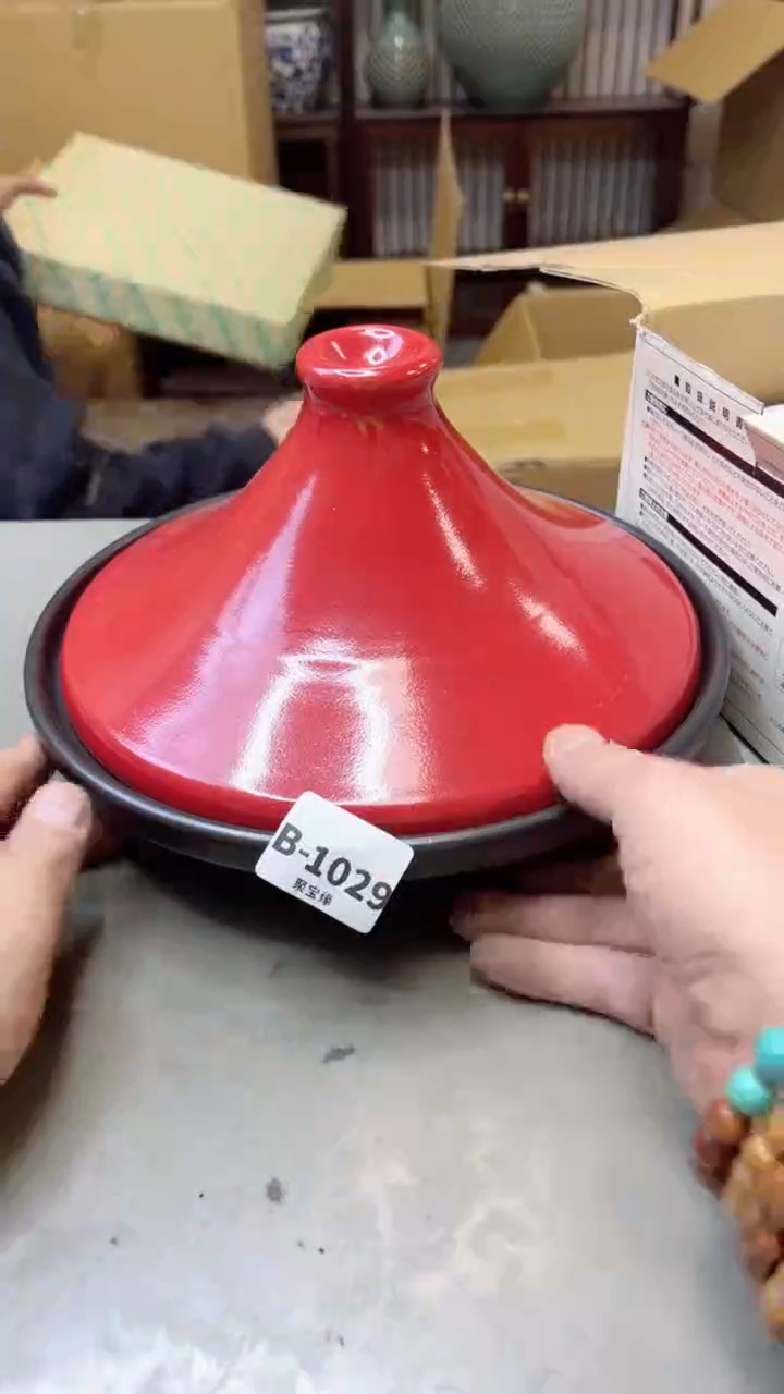 【闪购商品】瓷片1029聚宝缘二号店