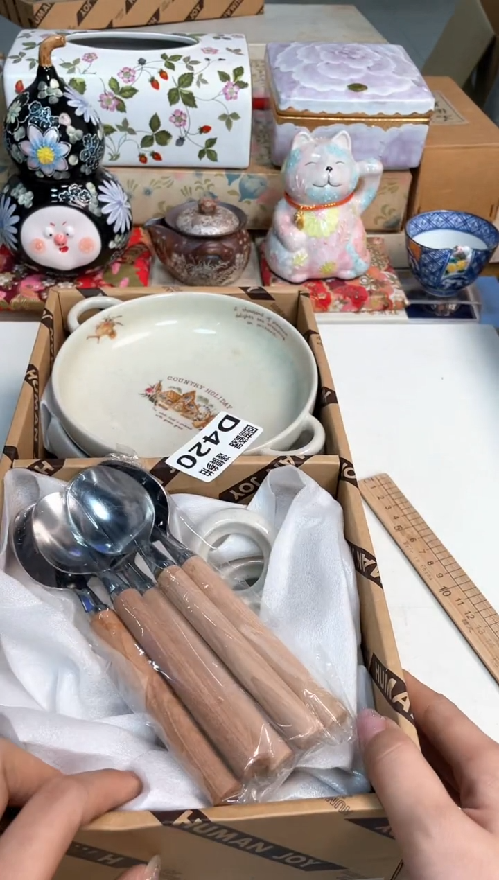 【闪购商品】闪购闪购闪购闪购