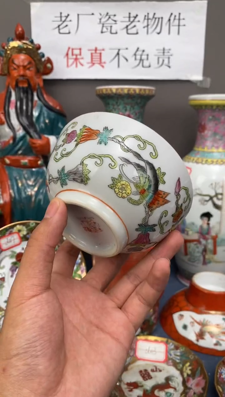 摆件景德镇老厂瓷微瑕慎拍