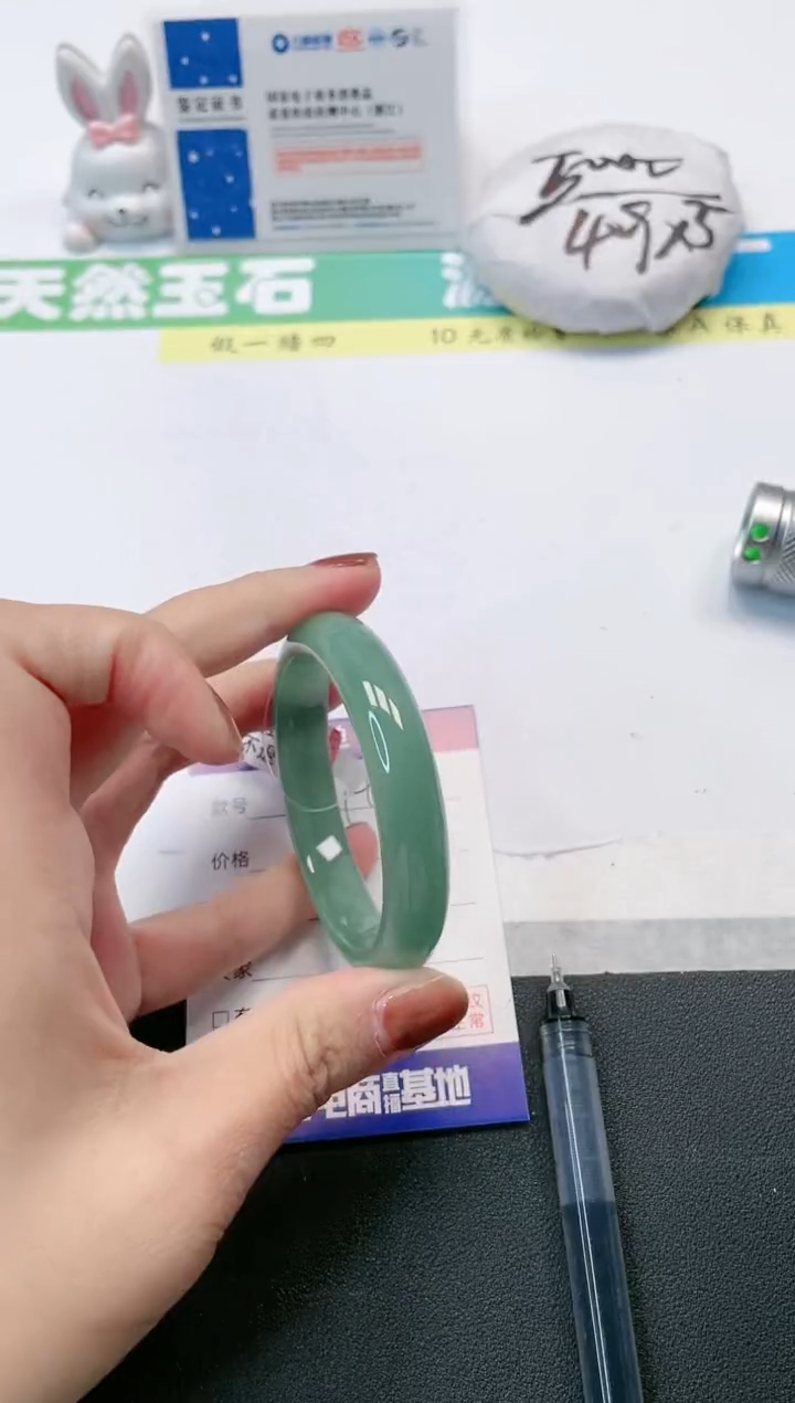 【闪购商品】石英质玉手镯未镶嵌191-53