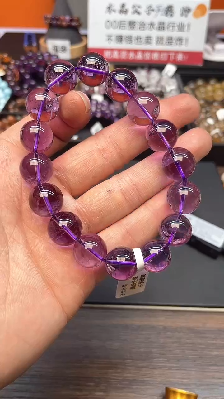 【闪购商品】水晶手串未镶嵌89 紫水晶 14mm
