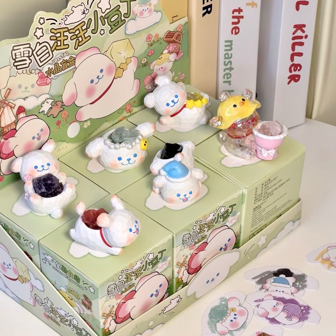 【雪白汪汪小豆丁】阿嫲家正版盲盒手办可爱礼品礼物PVC设计款